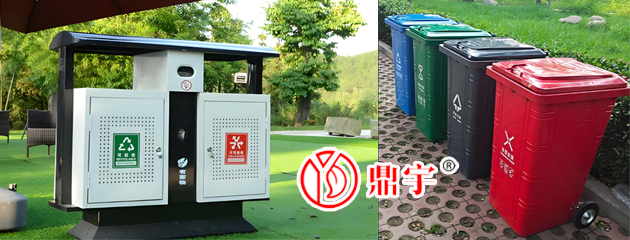 ൺͰ ԰Ƥ䳧ֱ